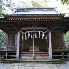Hachimangū Kinomiya Shrine