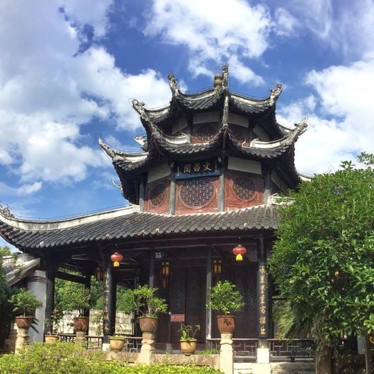 Wenchang Pavilion
