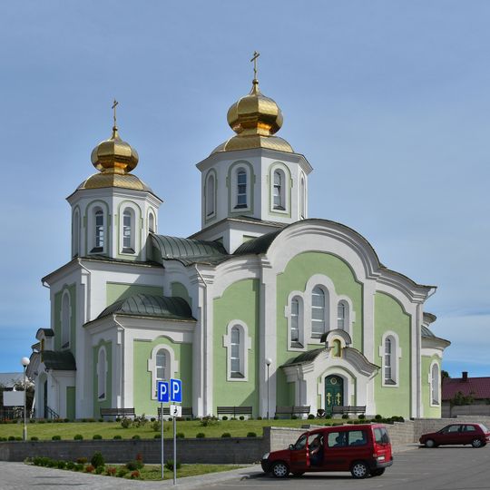 Cerkiew Wniebowstąpienia Pańskiego w Nieświeżu