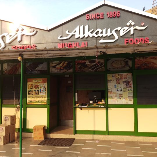 Alkauser