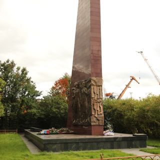 Памятник портовикам, погибшим в годы Великой Отечественной войны на трудовом посту