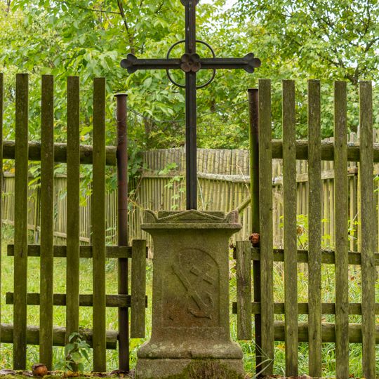 Wayside cross in Doubravice
