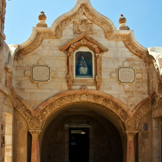 Capilla de la Gruta de la Leche