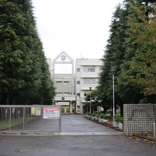 横浜市立桜丘高等学校