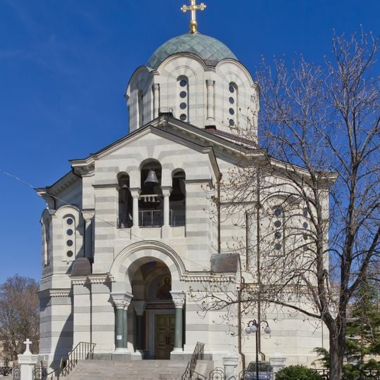 St. Vladimir's Cathedral