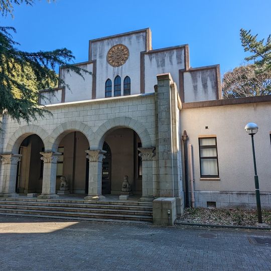 Komaba Museum, The University of Tokyo