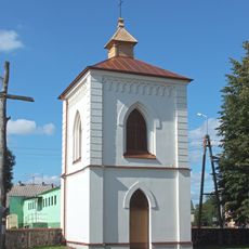 Bell tower of the Church of the Assumption of the Blessed Virgin Mary in Brańsk
