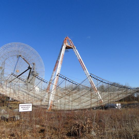 Millstone Hill Observatory