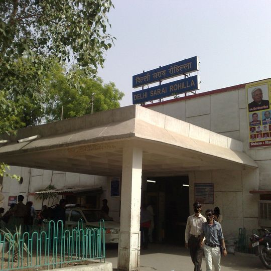 Sarai Rohilla railway station