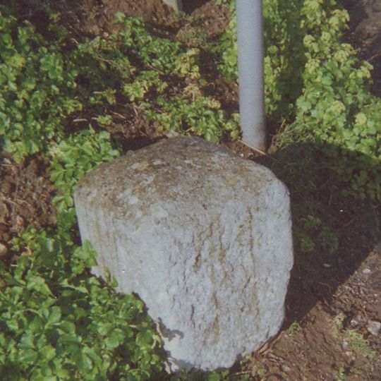 Milestone, Old Dover Road,  by Royal Oak PH