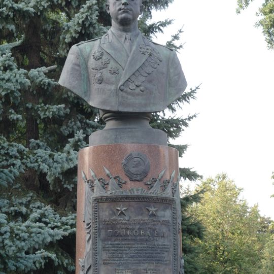 Vitaliy Popkov haykali