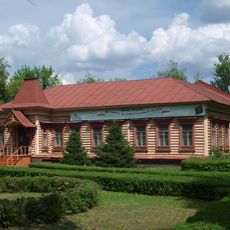 Category:Museum of history and arts (Pavlovsky Posad)
