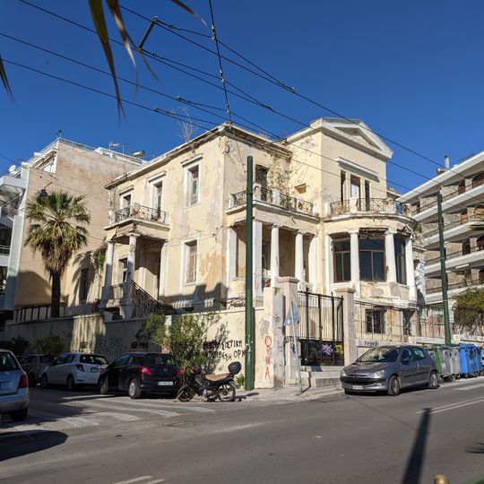 Ekpaideftiria Bachlitzanaki