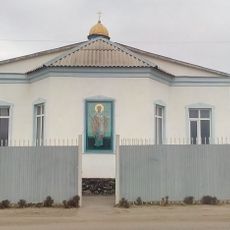 Church of Saint Nicholas