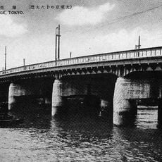 Aioi Bridge