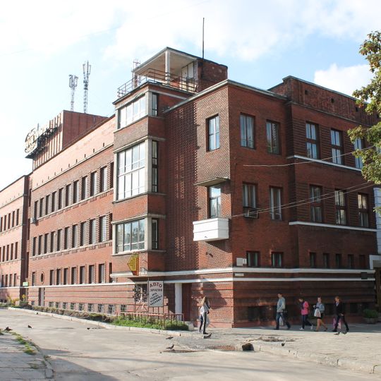 Hnat Khotkevych Municipal Palace of Culture