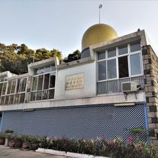 Chai Wan Mosque
