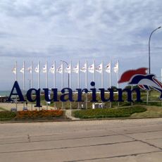 Mar del Plata Aquarium