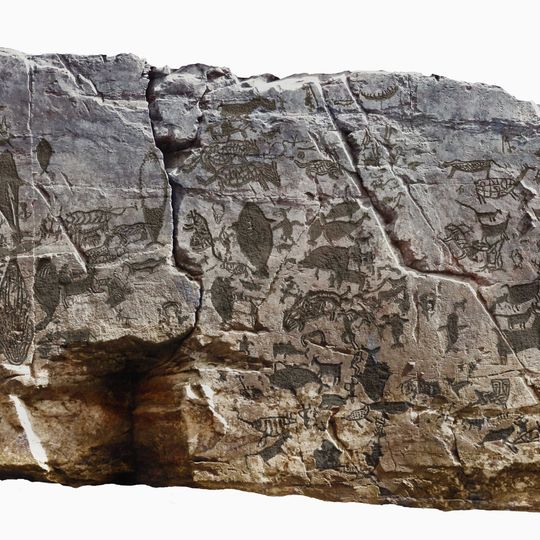 Bangudae Petroglyphs