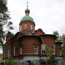 Церковь (Теренино)