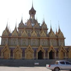 Wat Chan Tharam
