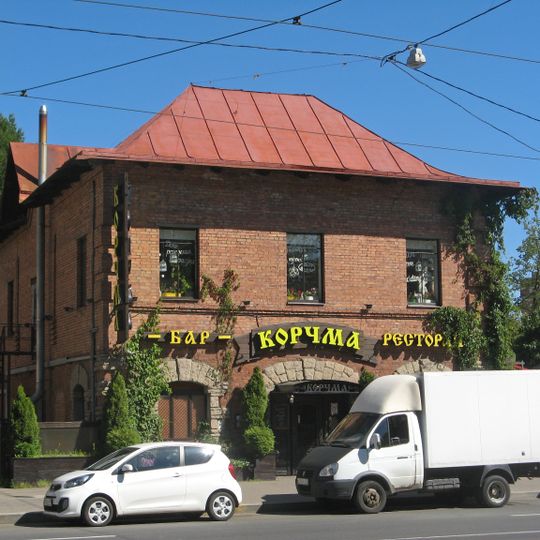 Здание чайной