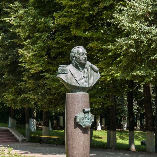 Памятник М.И. Кутузову