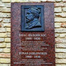Йонас Яблонскис