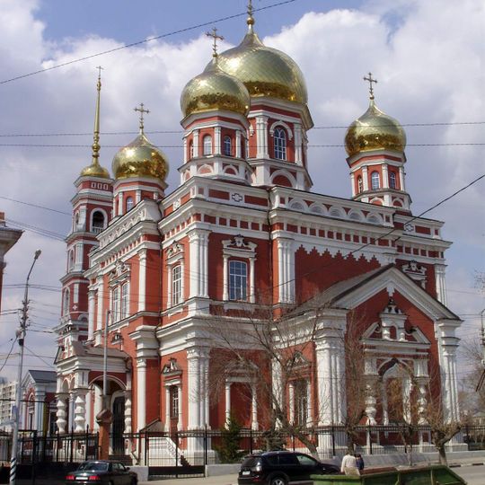 Church of the Protection of the Theotokos