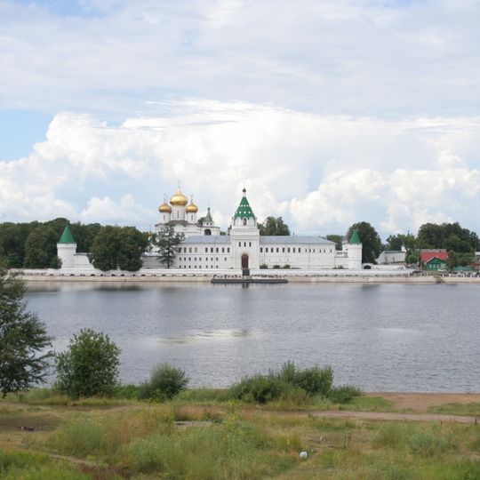 Kostroma