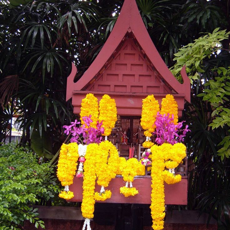 Maison de Jim Thompson