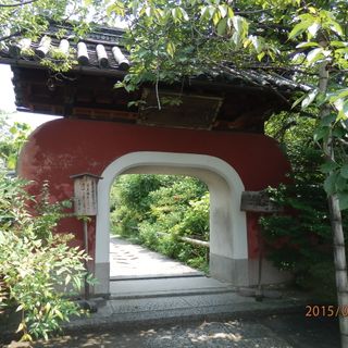 Sekihō-ji