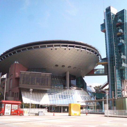 Children's Museum Big Bang