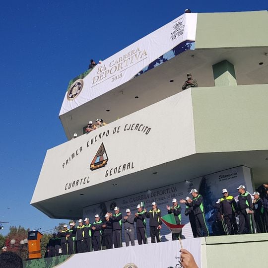 Explanada Damian Carmona