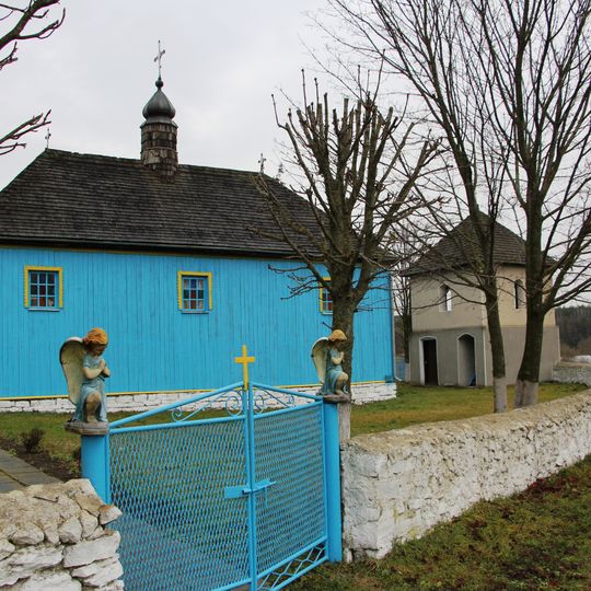 Saint Paraskeva church