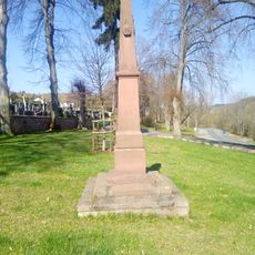 Kriegerdenkmal Deutsch-Französischer Krieg Walldürn