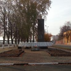 Monument to workers of Gomselmash who died during the Great Patriotic War