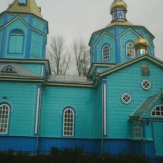 Church of the Nativity of the Theotokos, Rivne