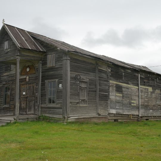 Saints Peter and Paul Church