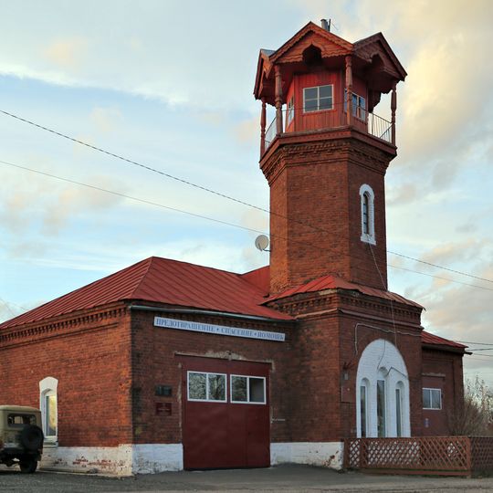 Пожарное депо