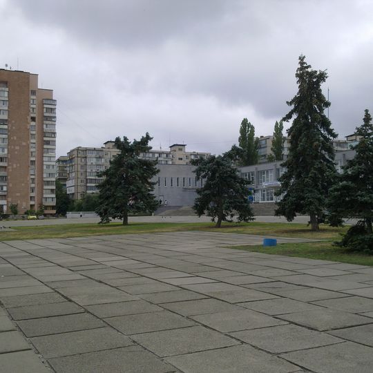 Ukrainka