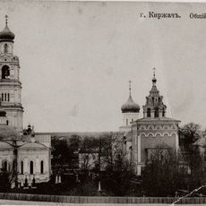 Monastero dell'Annunciazione