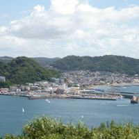 Hayama