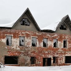 Начальное училище (Ряхово)