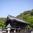 Kitano Tenman Shrine