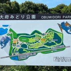 Obu Midori Park