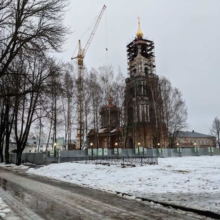 Kostroma Kremlin