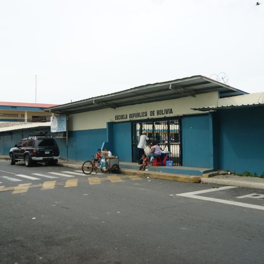 Escuela República de Bolivia