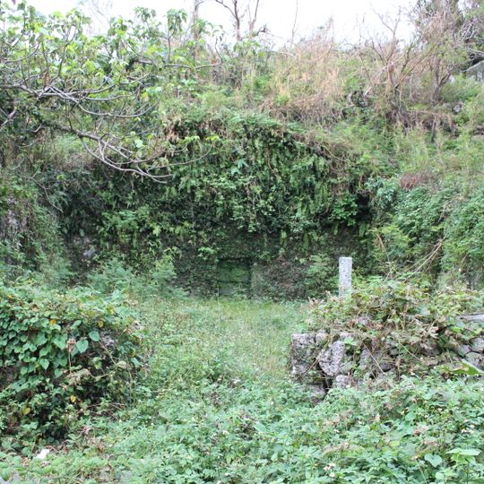 Tomb of Haneji Chōshū