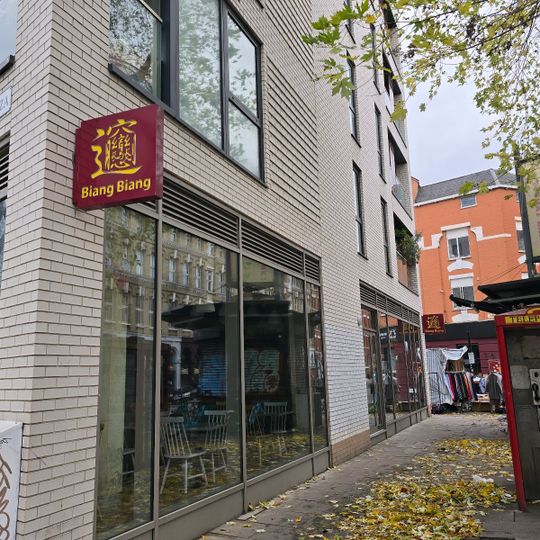 Xi'an BiangBiang Noodles Aldgate East Branch
